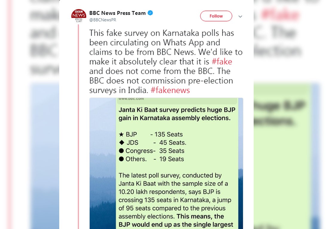 ಬಿಜೆಪಿ ಗೆಲ್ಲುತ್ತದೆಯೆಂಬ ಸಮೀಕ್ಷೆಯ ವಾಟ್ಸ್ ಆ್ಯಪ್ ಸಂದೇಶ ಸುಳ್ಳು : ಸ್ಪಷ್ಟೀಕರಣ ನೀಡಿದ ಬಿಬಿಸಿ